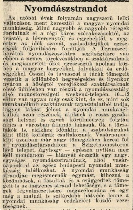 LERNER Gábor: Nyomdászstrandot. Typographia, 1932. szeptember 23.