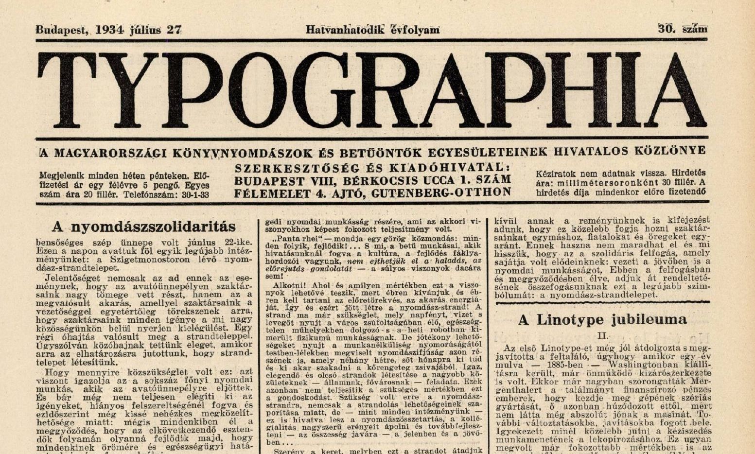 A nyomdászszolidaritás. Typographia, 1934. július 27.
