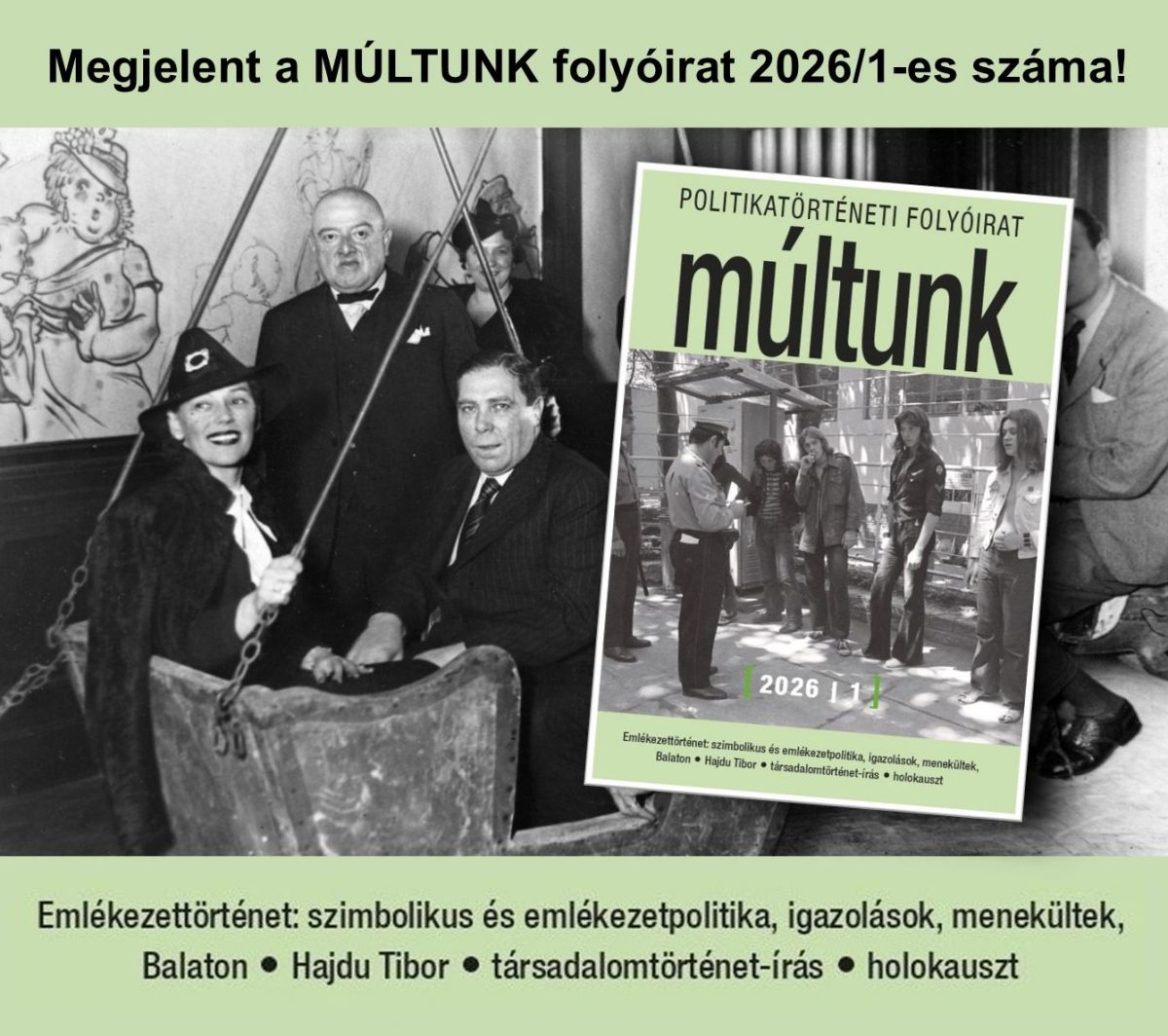 Emlékezet